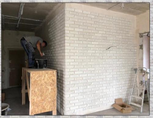 Процесс ремонта квартиры. 01