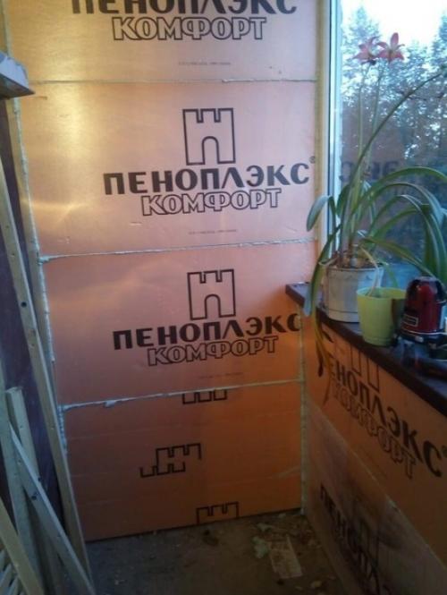 До и после ремонта. 02