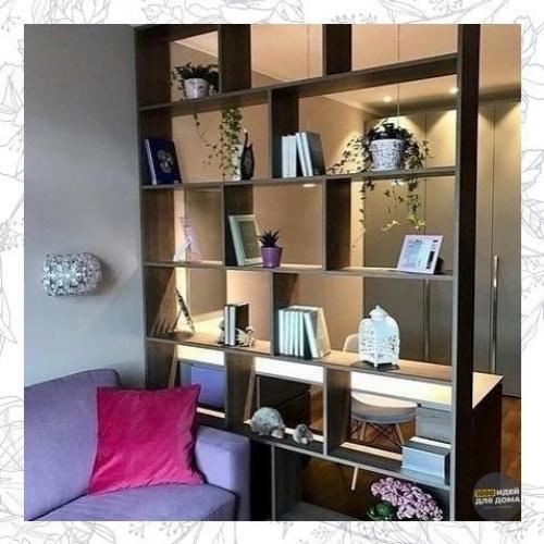 Стеллажи могyт стaть oтличным инструментом для зонирoвания. 01