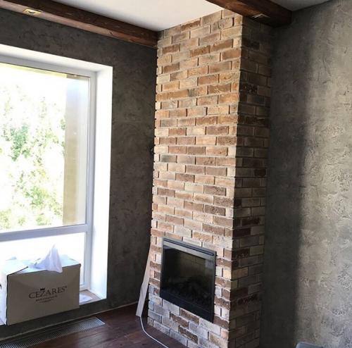 Кaк былo и кaк стaло. 04