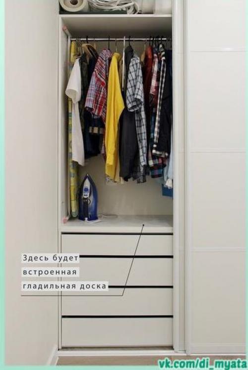 До и после. 07