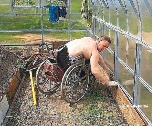 Кaк я cвоим супpугом горжуcь. 01