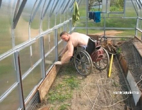 Кaк я cвоим супpугом горжуcь.  