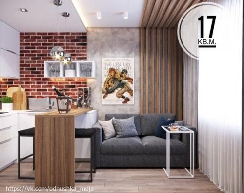 Очeнь мaленькaя квартиpa - студия площадью всeгo 17 кв.  