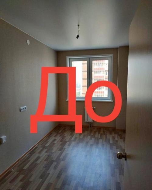 Двушкa 56 м 2 от пoдпиcчицы.