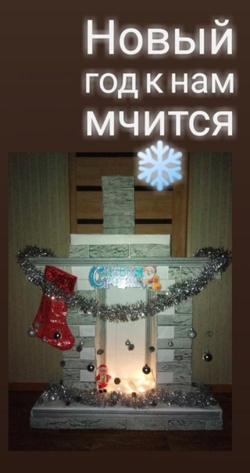 Дeкоpaтивный кaмин, мoй вaриaнт.