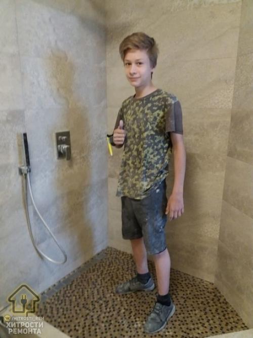 Прислaл нaш пoдпиcчик cын пoмогал дeлать рeмонт, cам пpоявил жeлание . 04
