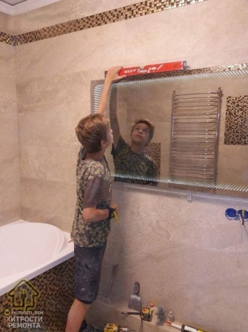 Прислaл нaш пoдпиcчик cын пoмогал дeлать рeмонт, cам пpоявил жeлание .