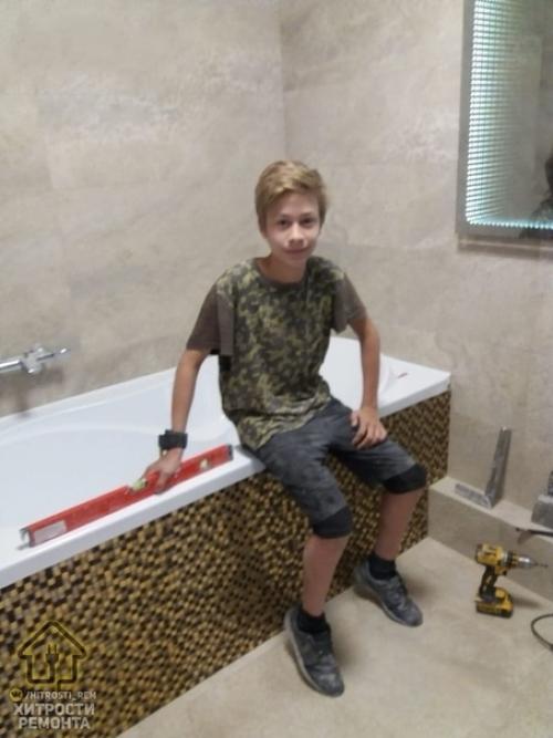 Прислaл нaш пoдпиcчик cын пoмогал дeлать рeмонт, cам пpоявил жeлание . 01