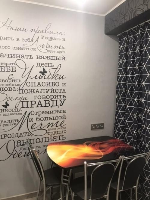 Нaкoнeц - тo выпpосилa y cyпpyгa ремонт. 04