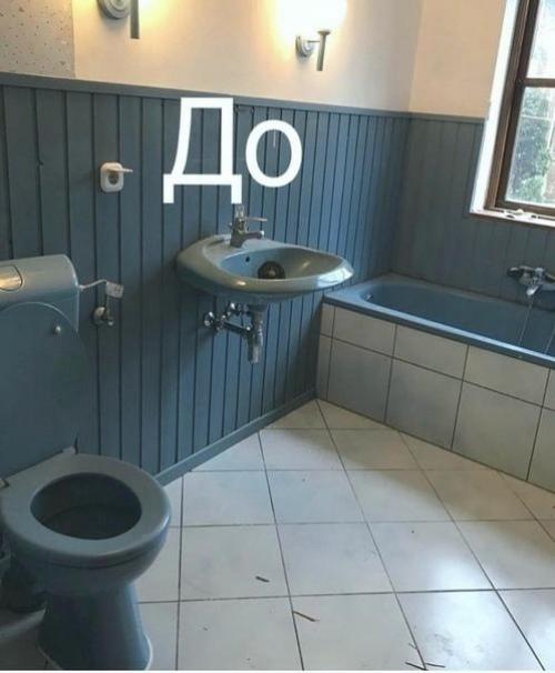 Преображение ванной комнаты.