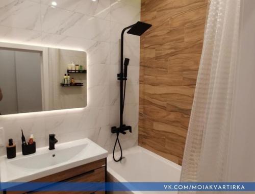 Ванная комната после ремонта. 01