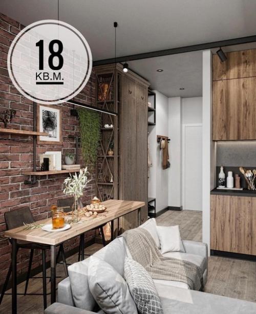 Интерьер небольшой квартиры. 01