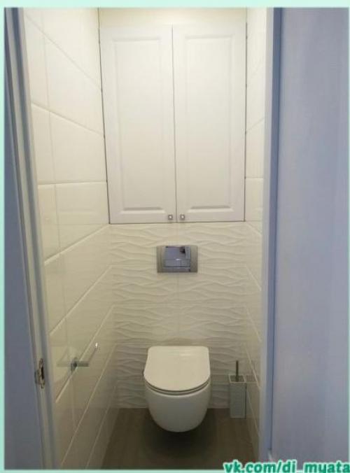 Симпатичная квартирка. В современном стиле. 09