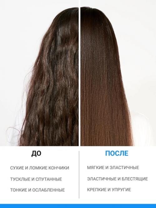 Проверьте на себе новый шампунь + бальзам для волос на WB. 01