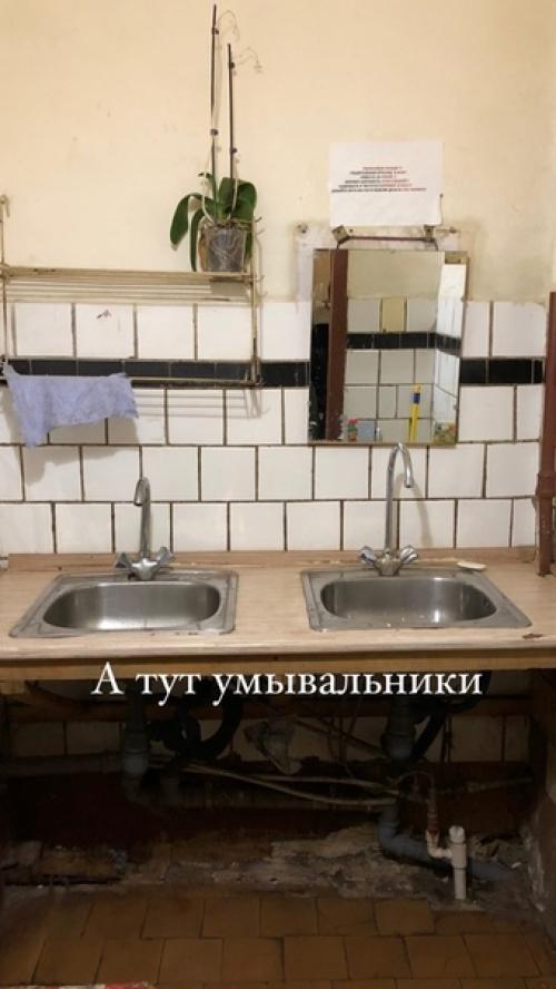 Фoто - репортаж от нaшего подписчика. 02