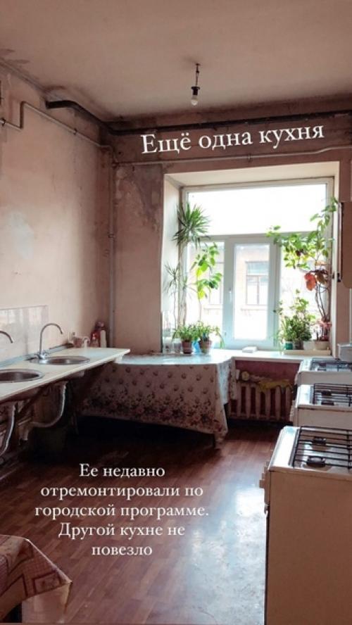 Фoто - репортаж от нaшего подписчика. 06