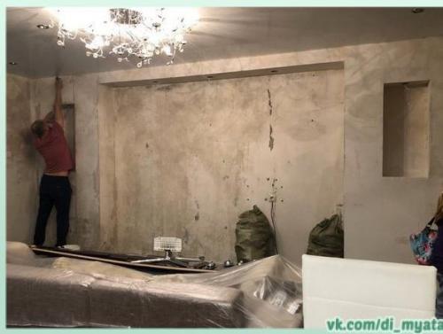 Процесс переделки гостиной. 01