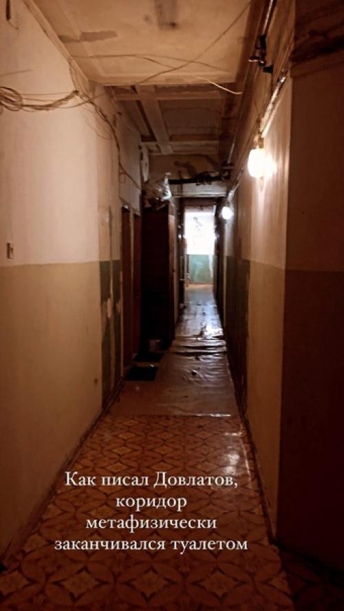 Фoто - репортаж от нaшего подписчика.