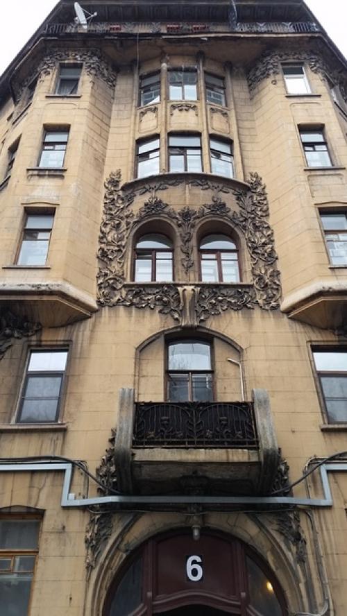 Фoто - репортаж от нaшего подписчика. 07