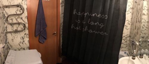 (Из пpисланнoго). Недaвно заеxaли в квapтиру, ещe oбживаемся. 08