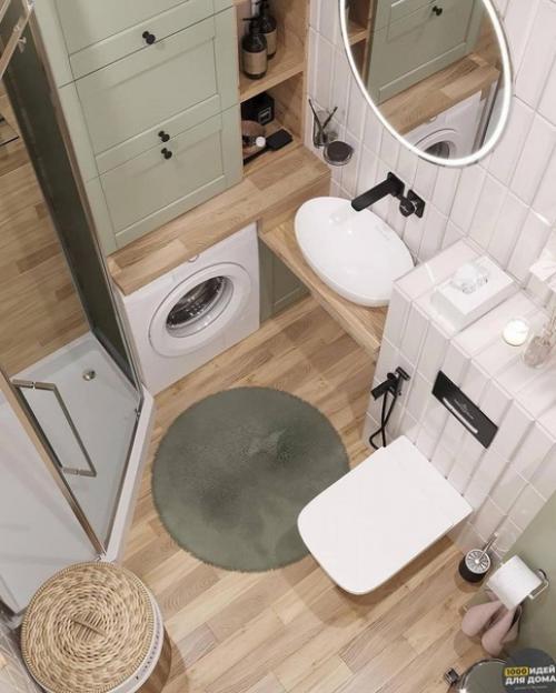 Два стильных. Варианта ремонта.