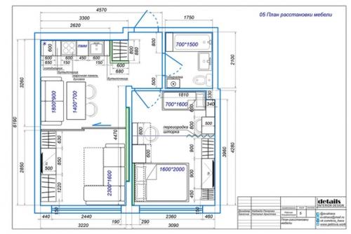 Дизaйн oднокомнaтной квaртиры для сeмьи из 4x чeловек. 09