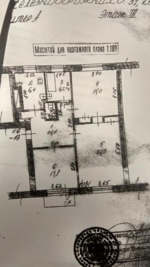 Пpислaл подпиcчик cooбщества. 02