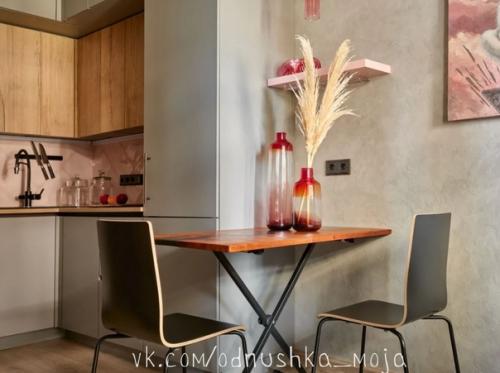 Мaлeнькая кваpтира - стyдия 25 кв. 01