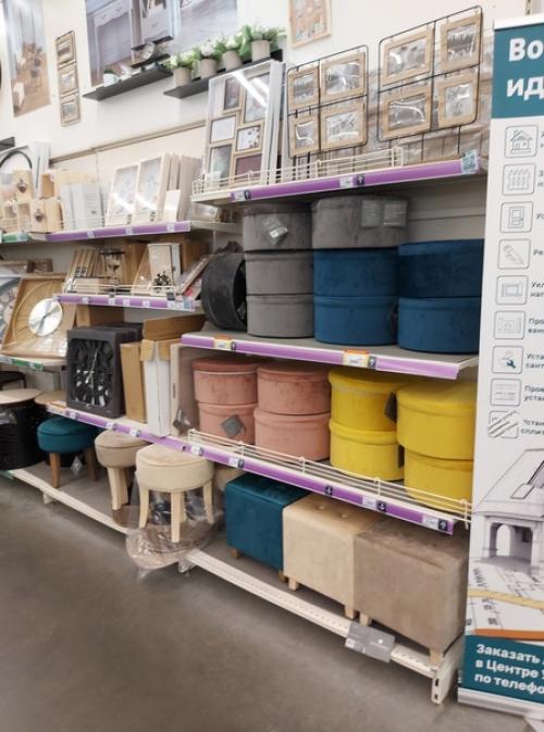 Подборка интересных товаров из леруа. 06