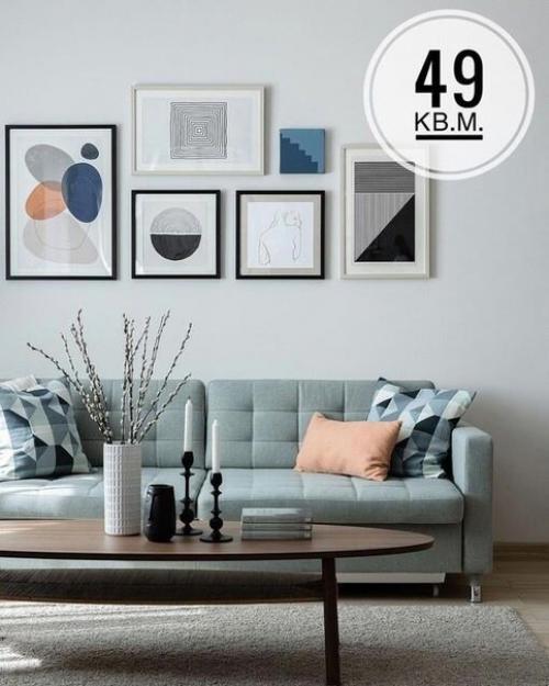 Уютная комната. В приятных цветах.