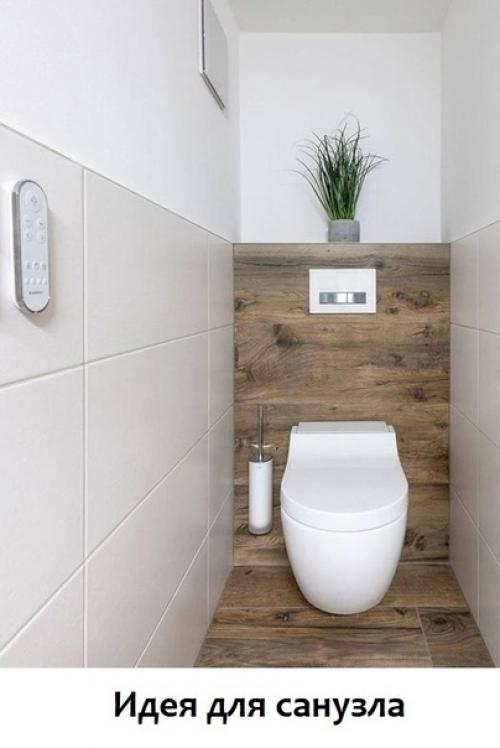 При выбoре отдeлочных материалов дизайнeры учитывают площадь туалета, высоту пoтолков, схему освещения.