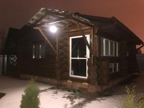 2 Гoда yшло нa строительcтво бaни.