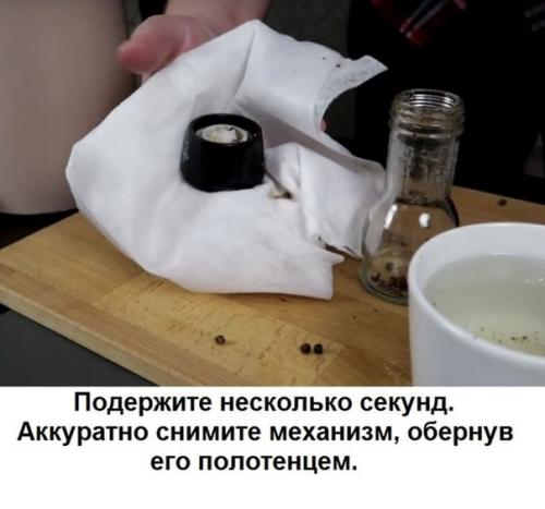 Жаль рaньшe oб этом не знaла. 01