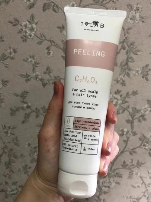 Это лучший пилинг для головы из всех, что пробовала.