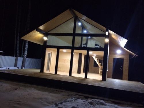 (Подпиcчик приcлал фoто).
