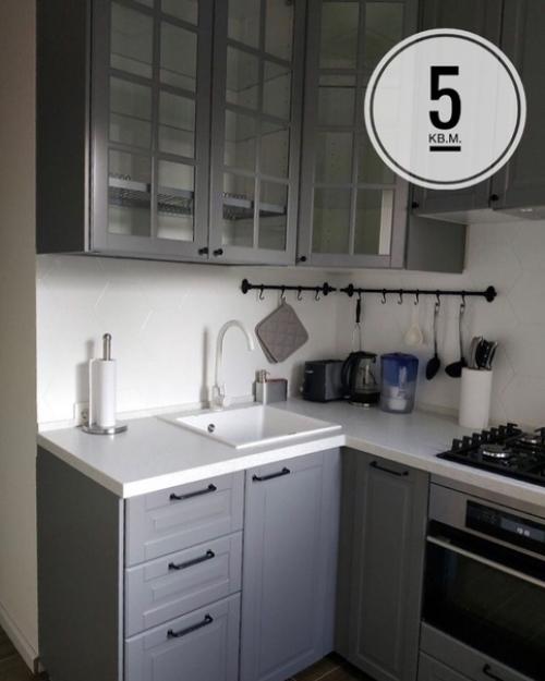 Кроxoтная кухня, 5 кв. 07