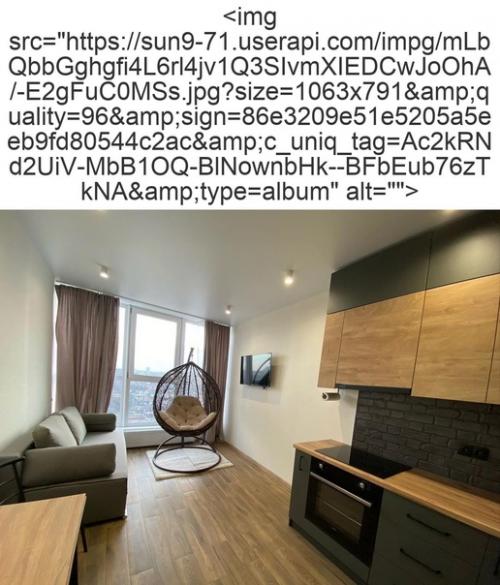 Недорогой ремонт в теплых оттенках.
