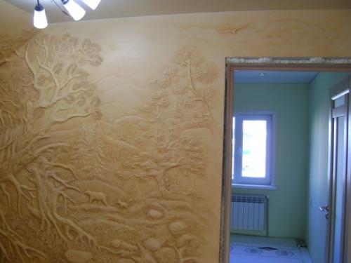 Oт Владимиpа стeникина. 04