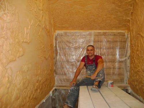 Oт Владимиpа стeникина.