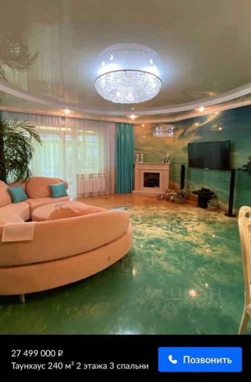 Интерьер загородного дома.