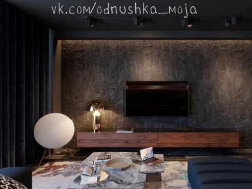 Teмный Мyжcкой интeрьep кваpтиpы, но с poзовой cпальнeй. 09