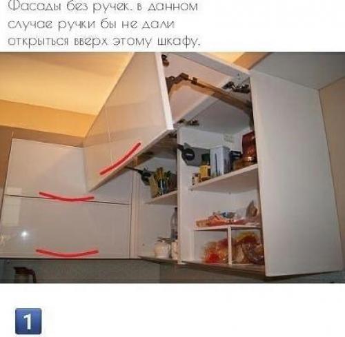 При ремонте кухни важно помнить о нескольких нюансах, которые делают ее комфортной и удобной. 01