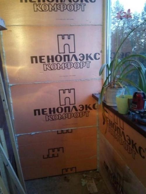 Процесс преображения балкона. 02