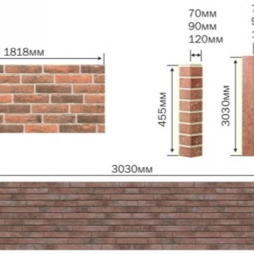 Панели под камень для внешней отделки фасада. Фасадные панели под камень 05 Панели под камень для внешней отделки фасада. Фасадные панели под камень 05
