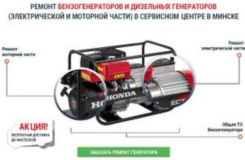 Ремонт бензиновых триммеров своими руками. Поиск нового редуктора 03