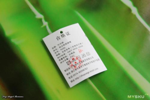 Как отреставрировать стеклянный стол. Мягкое стекло на защиту стеклянного стола или 2-я жизнь разбитого стеклянного стола