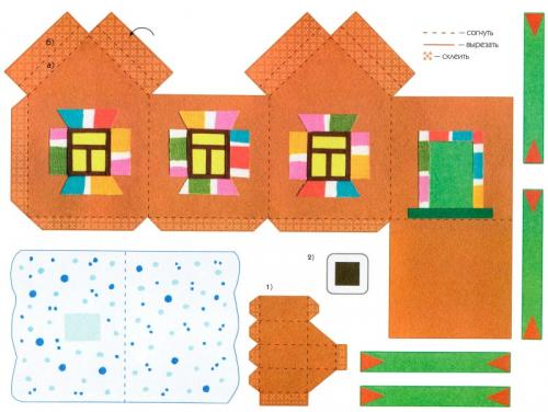 Дом из бумаги своими руками. Домик из бумаги — современные идеи и рекомендации, как просто и быстро сделать домик (100 фото)