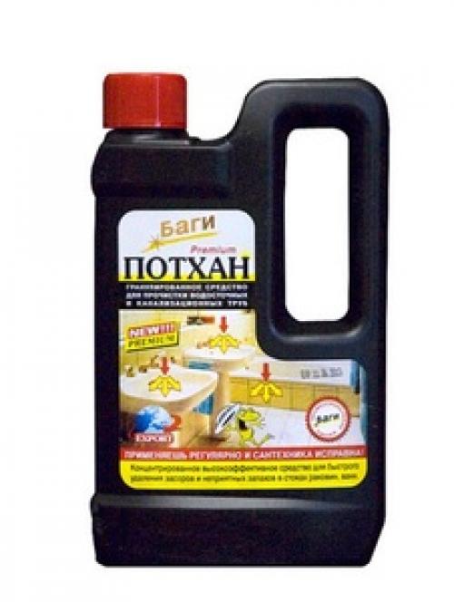 Каким средством прочистить канализацию. Химия для прочистки канализационных труб