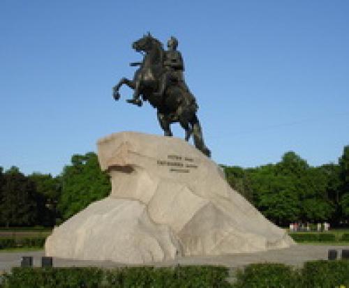 Из чего делают скульптуры. Виды скульптуры 13 Из чего делают скульптуры. Виды скульптуры 13